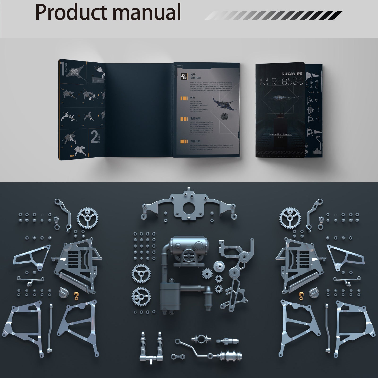 Build Mechanical Mobula Manta Ray Kinetic Sculpture kits Metal Automata Toy